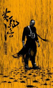怎么办理公证委托书